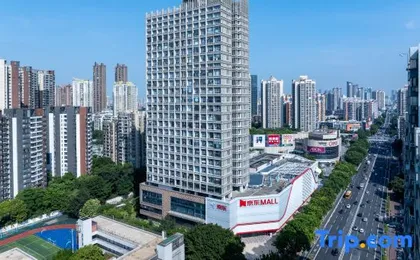 Rezen Longhh Hotel (Guangzhou Shayan Subway Station Lefeng Square Store)