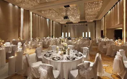 The Westin Pazhou