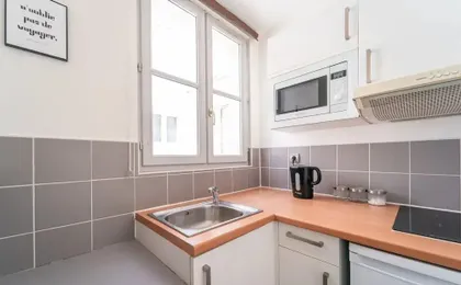 Charming Studio- 2P- Jardin des Plantes/austerlitz