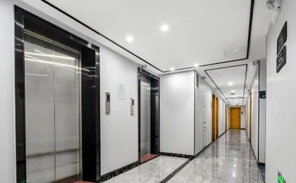 Haiqin Bay Hotel (Shenzhen Guanlan Huawei Store)