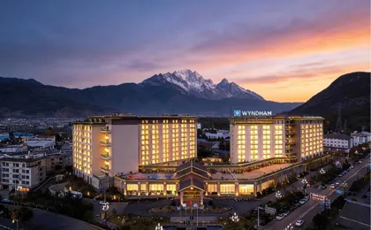 Wyndham Lijiang Yulong