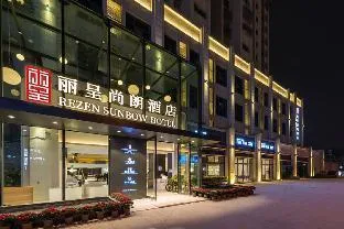 Rezen Sunbow Hotel Chongqing Jiangbei Airport