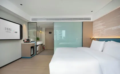 Yizhi Hotel Changgang Metro Station - Free Shuttle Bus during Canton Fair