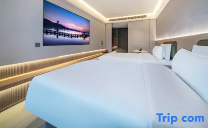 Sea Blue Hotel（Qianjiang New City Raffles City Center ）