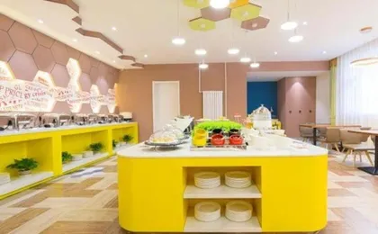 Ibis Styles Beijing Capital Airport Hotel