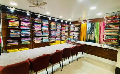 Sita Guest House