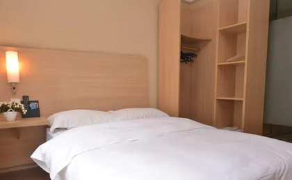 Ibis Chongqing Ranjiaba