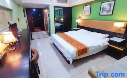 Shidai Weigang Business Hotel