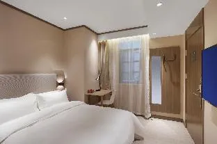 Hanting Hotel Nanjing Olympic Sports Xinglong Avenue Subway Station