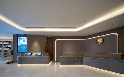 JI Hotel Hangzhou Huanglong Wensan Road