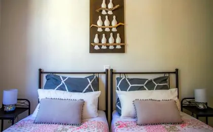 Aramis Boutique House