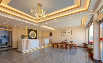 Linglong Yage Holiday Hotel (Lijiang Sanyi International Airport)