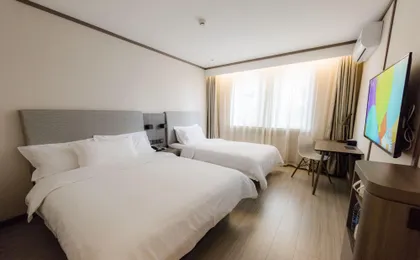 Hanting Hotel Beijing Chaoyang Railway Station