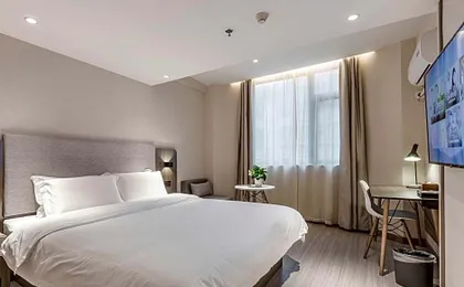 Hanting Hotel Shenzhen Longhua Bus Station