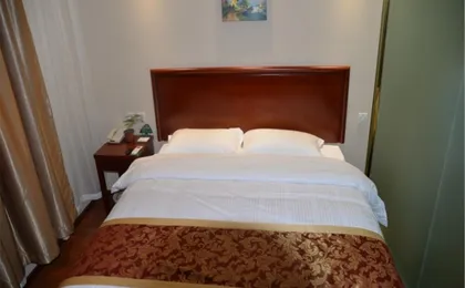 Greentree Inn Beijing Tongzhou District Xuxinzhuang Town Tongshun Road Caosi Village Shell Hotel