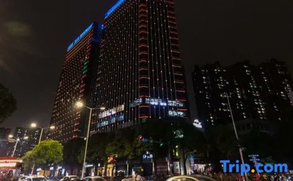 Hantao AI Select International Apartment (Guangzhou Huangpu Dashadong Metro Station)