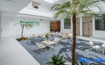 Feifan Space Art Villa Designer Smart Resort Hotel