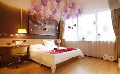 IU Hotel Guangzhou Tianhe Sports Center