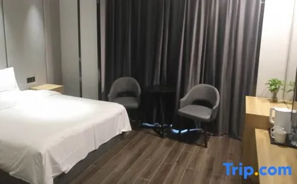 Frst Yizhu Hotel (Shanghai Lujiazui Changyi Road Subway Station)