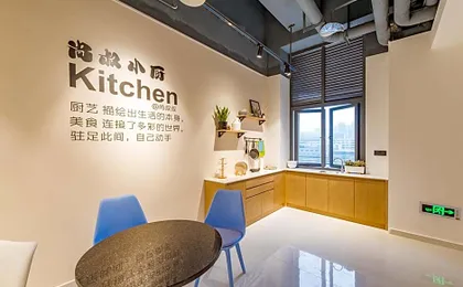 Rezen Sunbow Hotel Chongqing Jiangbei Airport