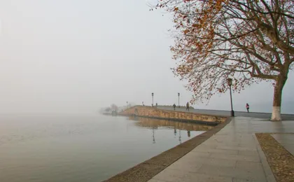 Greentree Inn Hangzhou Xixi Resort Smart Hotel