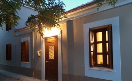 Dimitra House