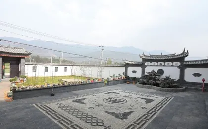 Bokewan Homestay (Lijiang Sanyi Airport)