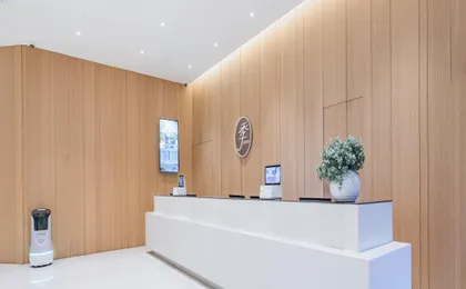 Ji Hotel Shanghai Hongqiao Zhongshan West Road