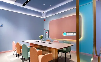 Hanting Hotel Guangzhou Zhongshanba Metro Station