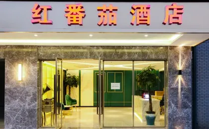 Red Tomato Hotel