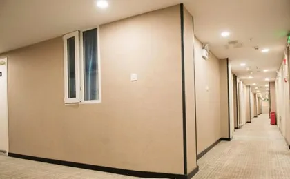7 Days Premium Hotel (Beijing Fangzhuang Subway Station)