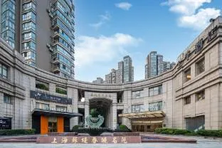Ji Hotel Shanghai Changshou Road