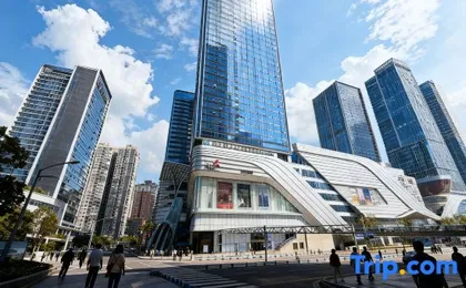 Qingman Hotel (Shapingba High Speed Railway Station)