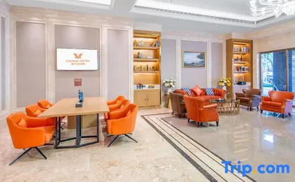 Vienna Hotel (Guangzhou Fangcun Huadiwan Subway Station Hotel)