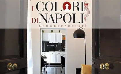 I Colori di Napoli