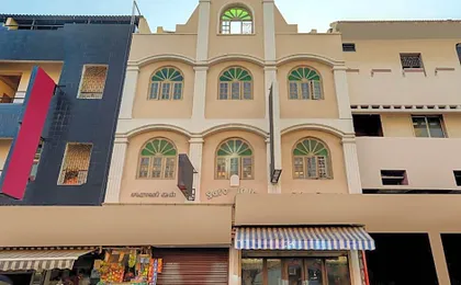 Sarovar Inn