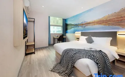 Meiye Hotel (Guangzhou Beijing Road Pedestrian Street Tianzi Pier)