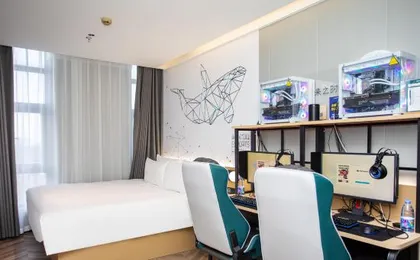 WanYoo Esports Hotel (Shanghai Pudong Chuansha Subway Station)