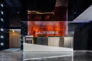Sigalo Hotel (Guangzhou Beijing Road Pedestrian Street)