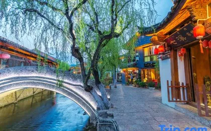 Seven stream boutique Inn (Linxi hotel, Lijiang)