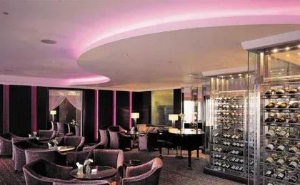 Okura Garden Hotel Shanghai