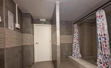 Arc House Hostel (Adults only)