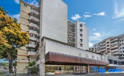 Quanli Hotel (Guangzhou Baiyun Tongde Subway Station)