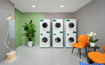 Holiday Inn CHENGDU CENTURY CITY-WESTTOWER by IHG