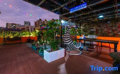 Yashe Garden Hotel (Guangzhou East Railway Station Tianhe Sports Center)