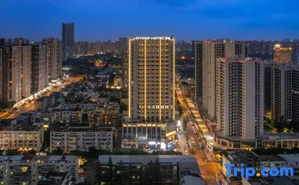 Atour Hotel Chengdu Tianfu New District Huayang Metro Station