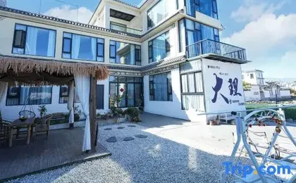 Dali Zhishui Homestay (Longkan Wharf Branch)