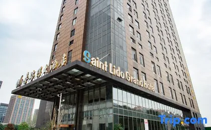 Xiruide Hotel Wuhan (Zhuankou Sports Center)