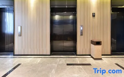 Atour Hotel (Beijing Yizhuang Yidong Guigu)