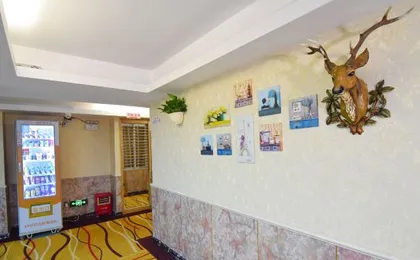 Hill Hotel (Guangzhou Yongqingfang Changshou Road Subway Station)